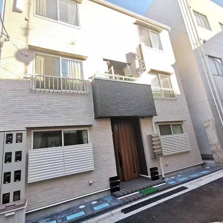 Yuyu-Yo-3 --Self Check-In -- Room Number & Password Is In The Following Email Tokyo Exterior photo
